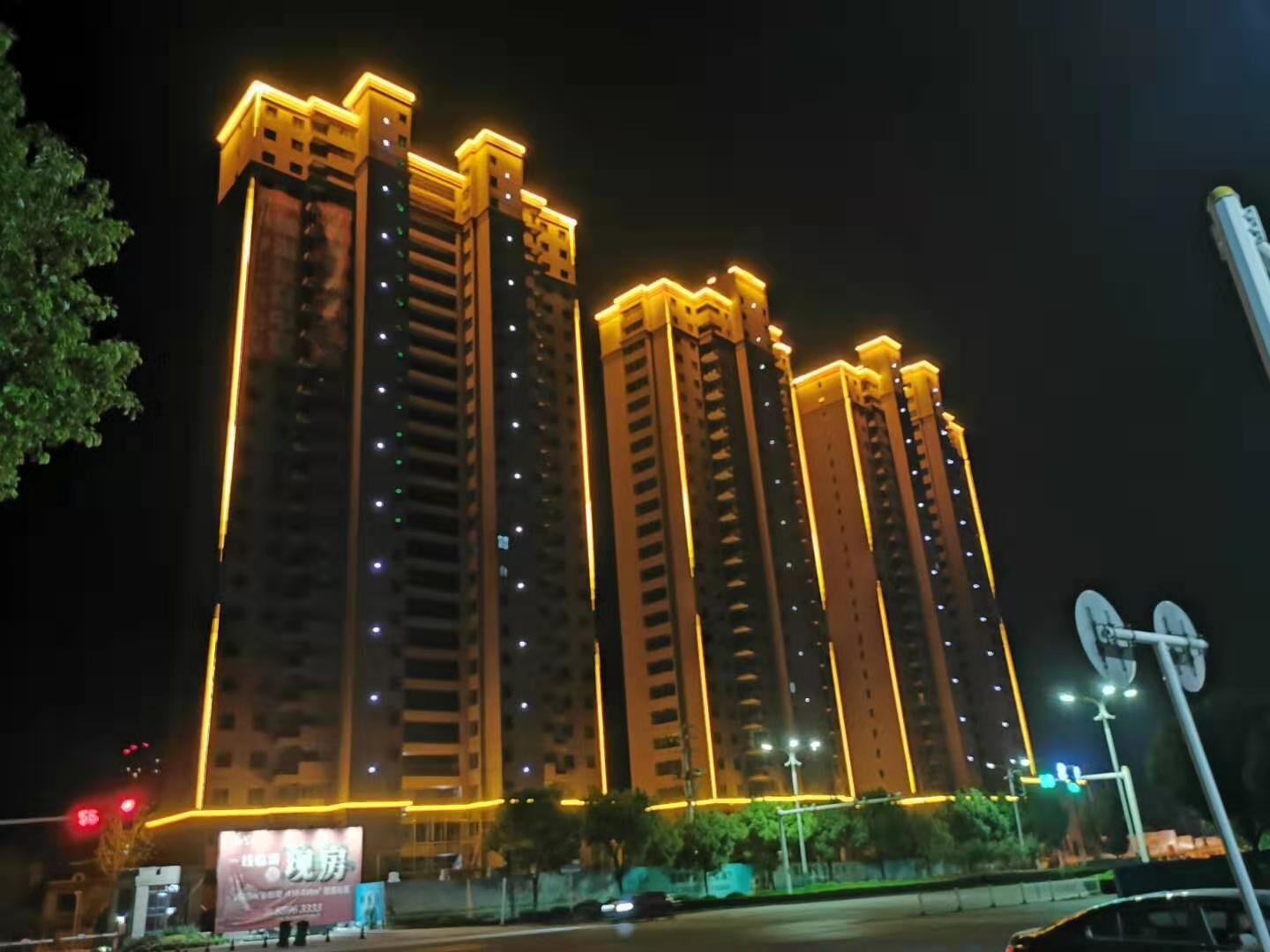QQ图片20200414162947.jpg
